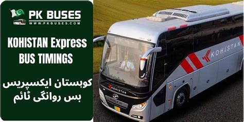 bus from faisalabad to pk.